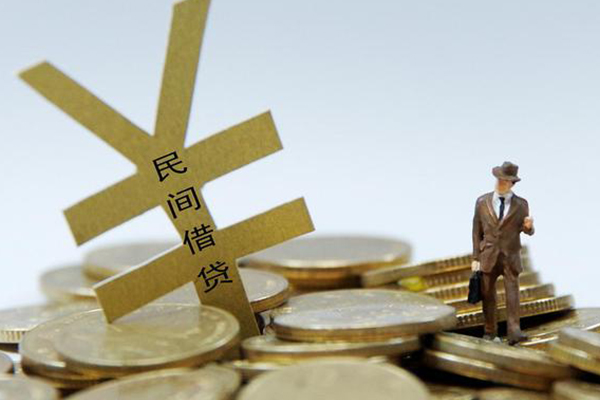 成都线下快速借钱-成都线下哪有私人借贷-成都线下民间大额借贷